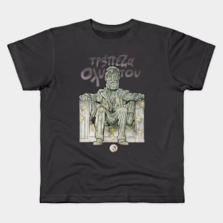 In SOPHOCLES we trust Kids T-Shirt